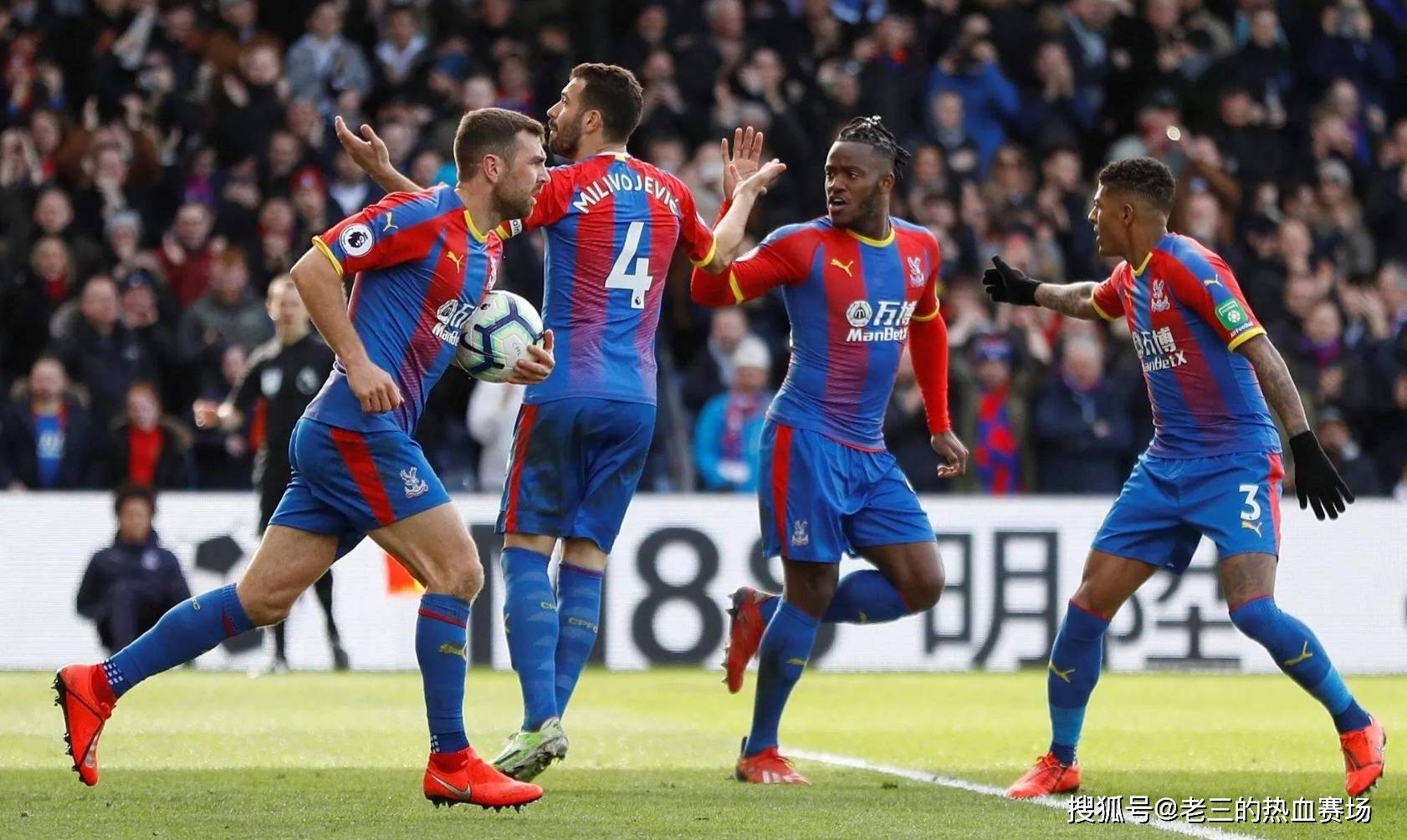 的臨場發揮 的臨場發揮